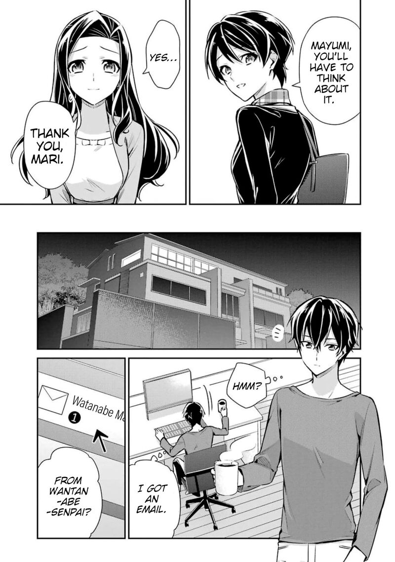 Mahouka Koukou No Rettousei Shizoku Kaigi Hen 6 21