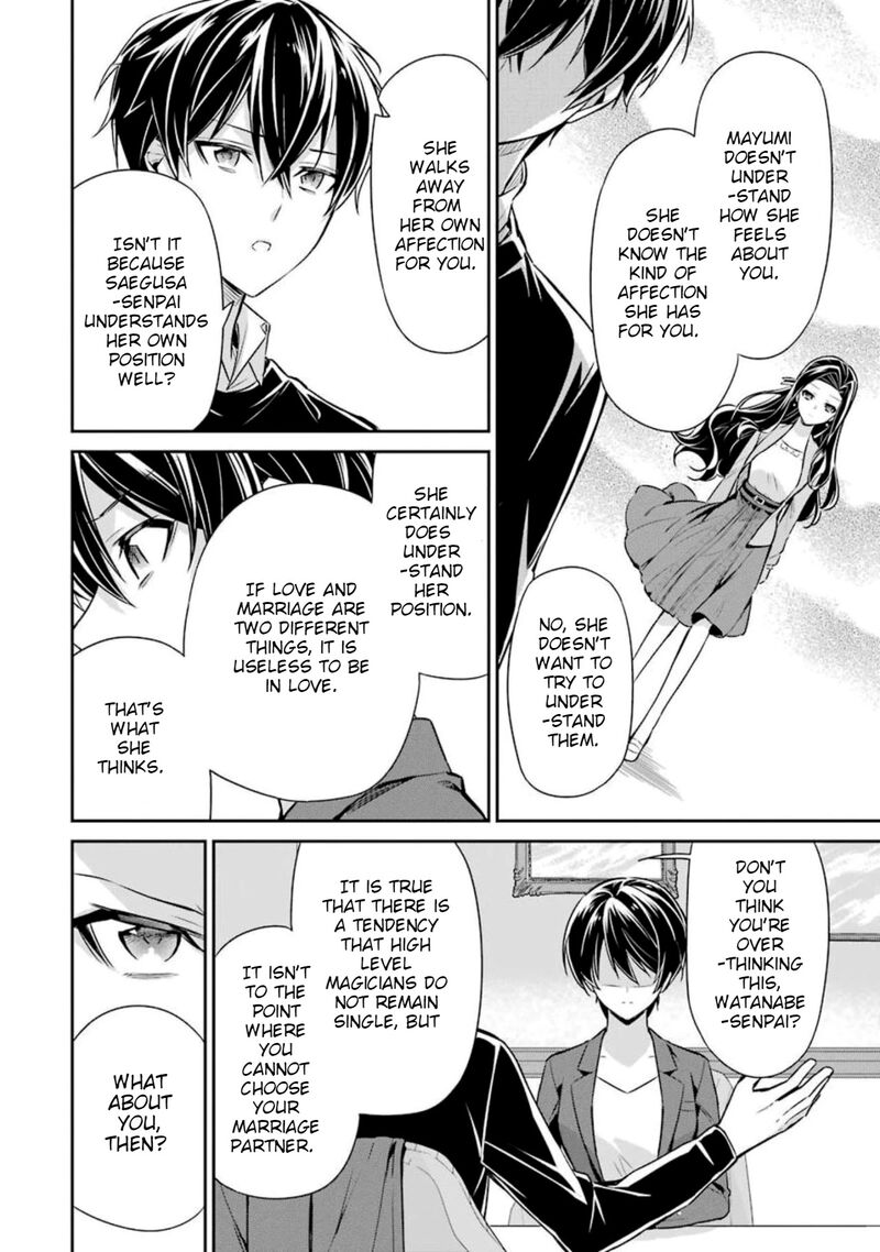 Mahouka Koukou No Rettousei Shizoku Kaigi Hen 6 32