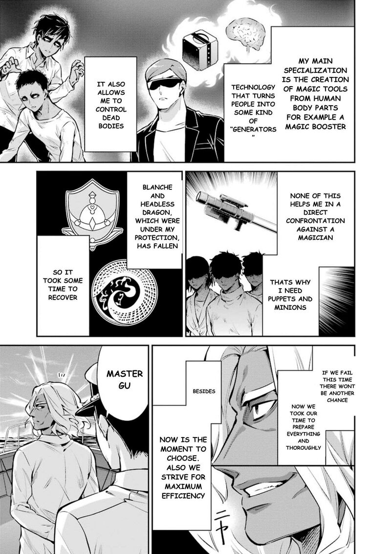 Mahouka Koukou No Rettousei Shizoku Kaigi Hen 7 20