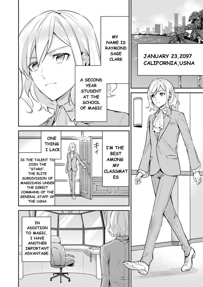 Mahouka Koukou No Rettousei Shizoku Kaigi Hen 7 3