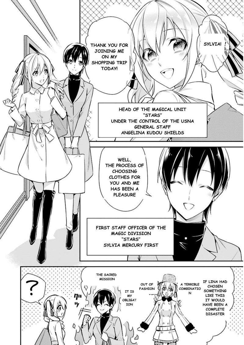 Mahouka Koukou No Rettousei Shizoku Kaigi Hen 7 7