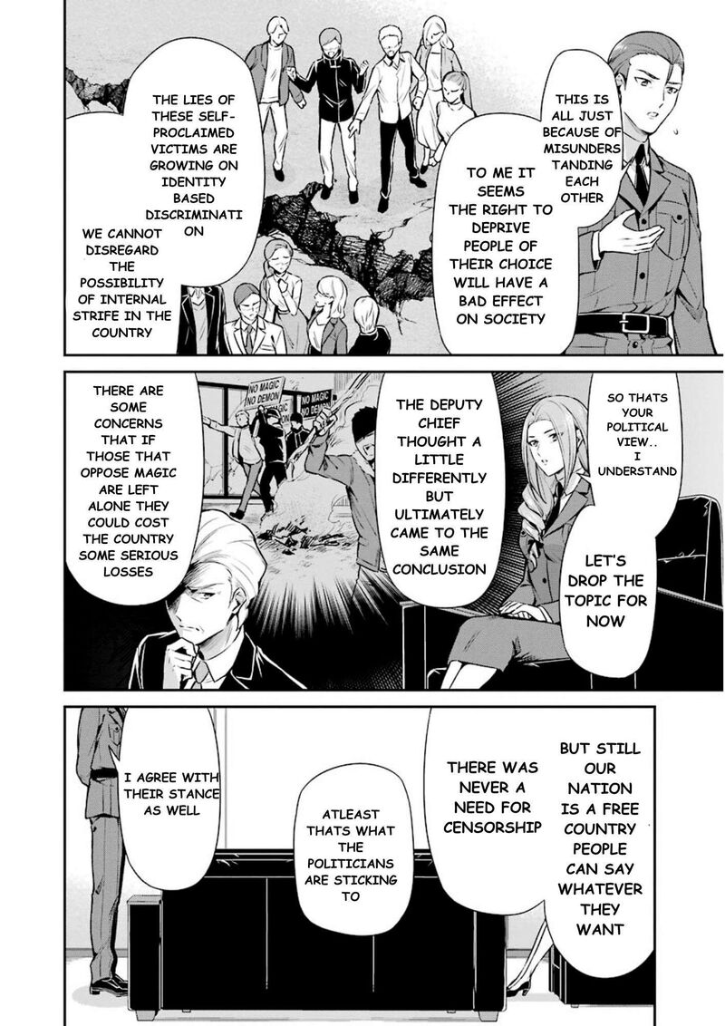 Mahouka Koukou No Rettousei Shizoku Kaigi Hen 8 25