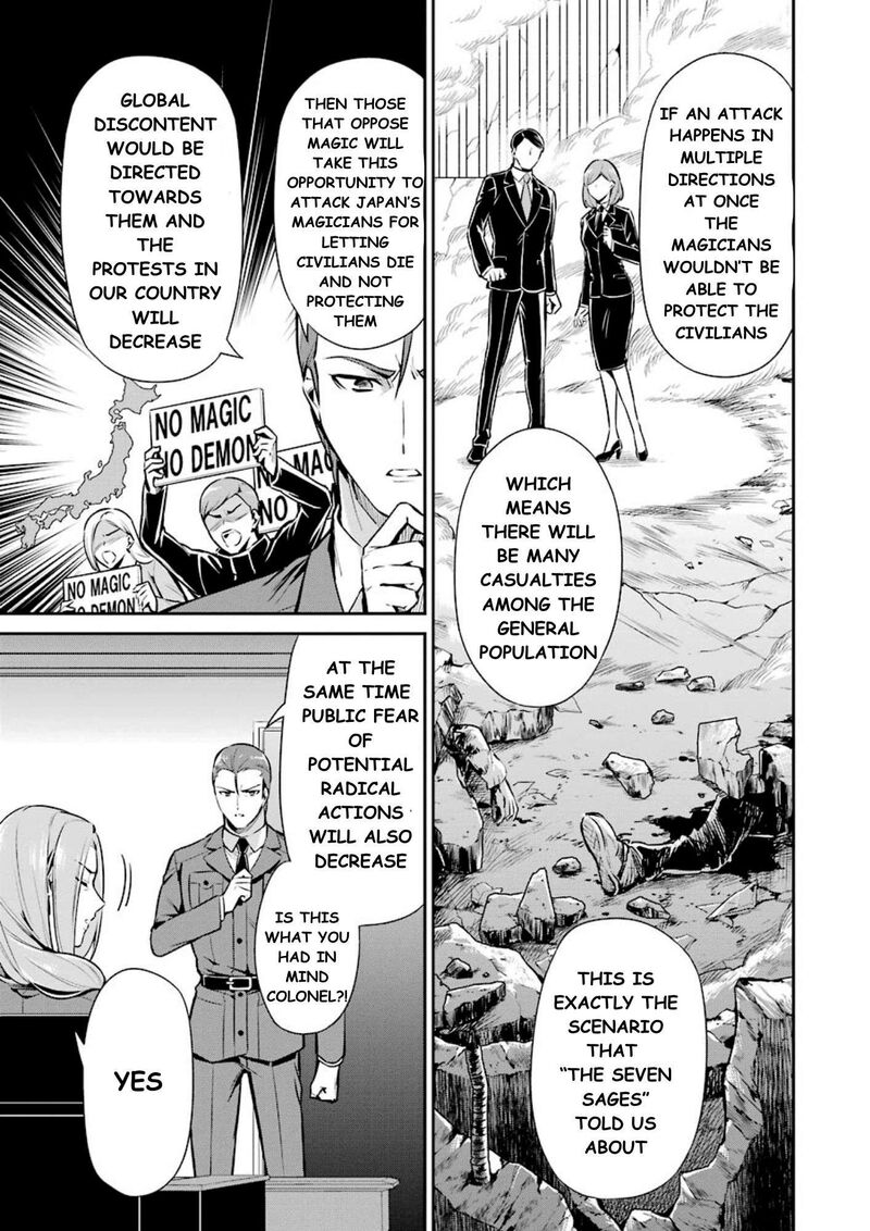 Mahouka Koukou No Rettousei Shizoku Kaigi Hen 8 28