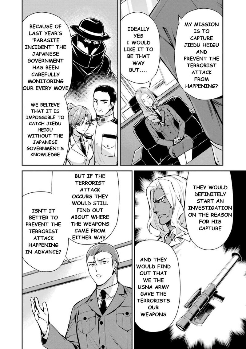 Mahouka Koukou No Rettousei Shizoku Kaigi Hen 8 29