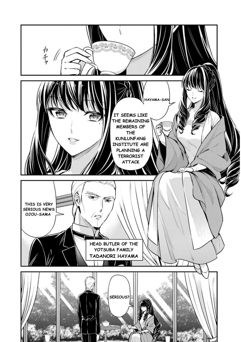 Mahouka Koukou No Rettousei Shizoku Kaigi Hen 8 7