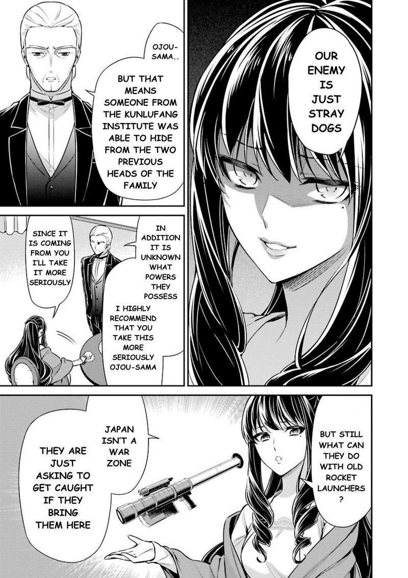 Mahouka Koukou No Rettousei Shizoku Kaigi Hen 8 8