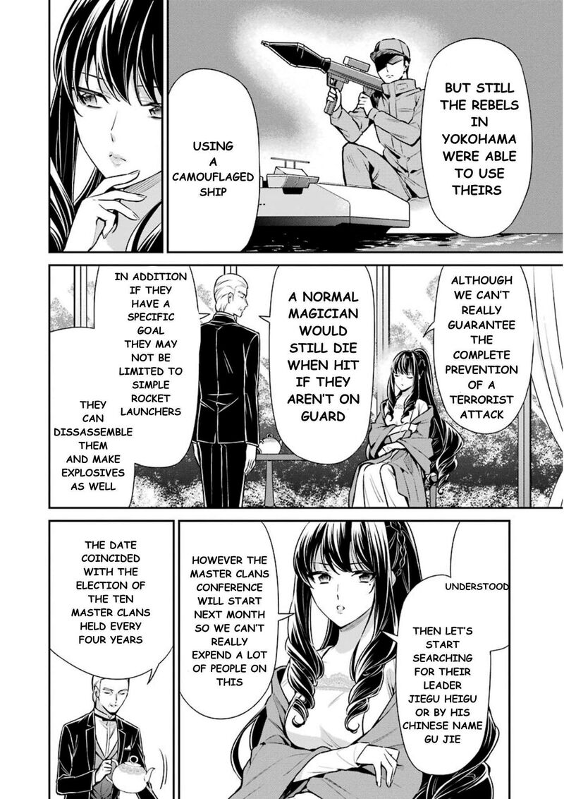 Mahouka Koukou No Rettousei Shizoku Kaigi Hen 8 9