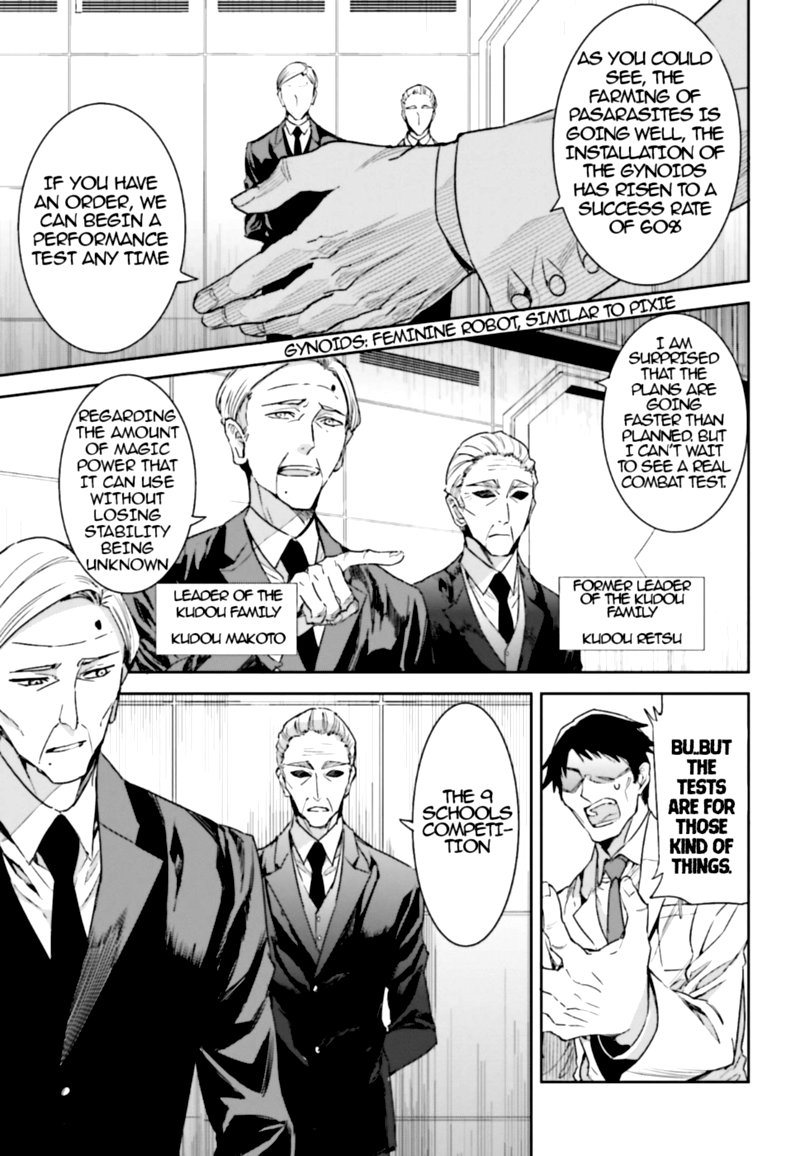 Mahouka Koukou No Rettousei Steeplechase Hen 1 14