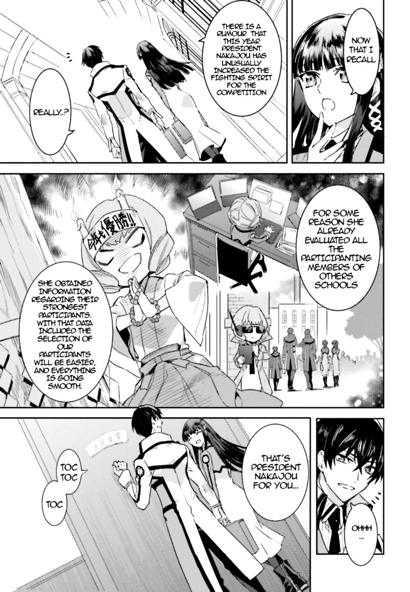 Mahouka Koukou No Rettousei Steeplechase Hen 1 26