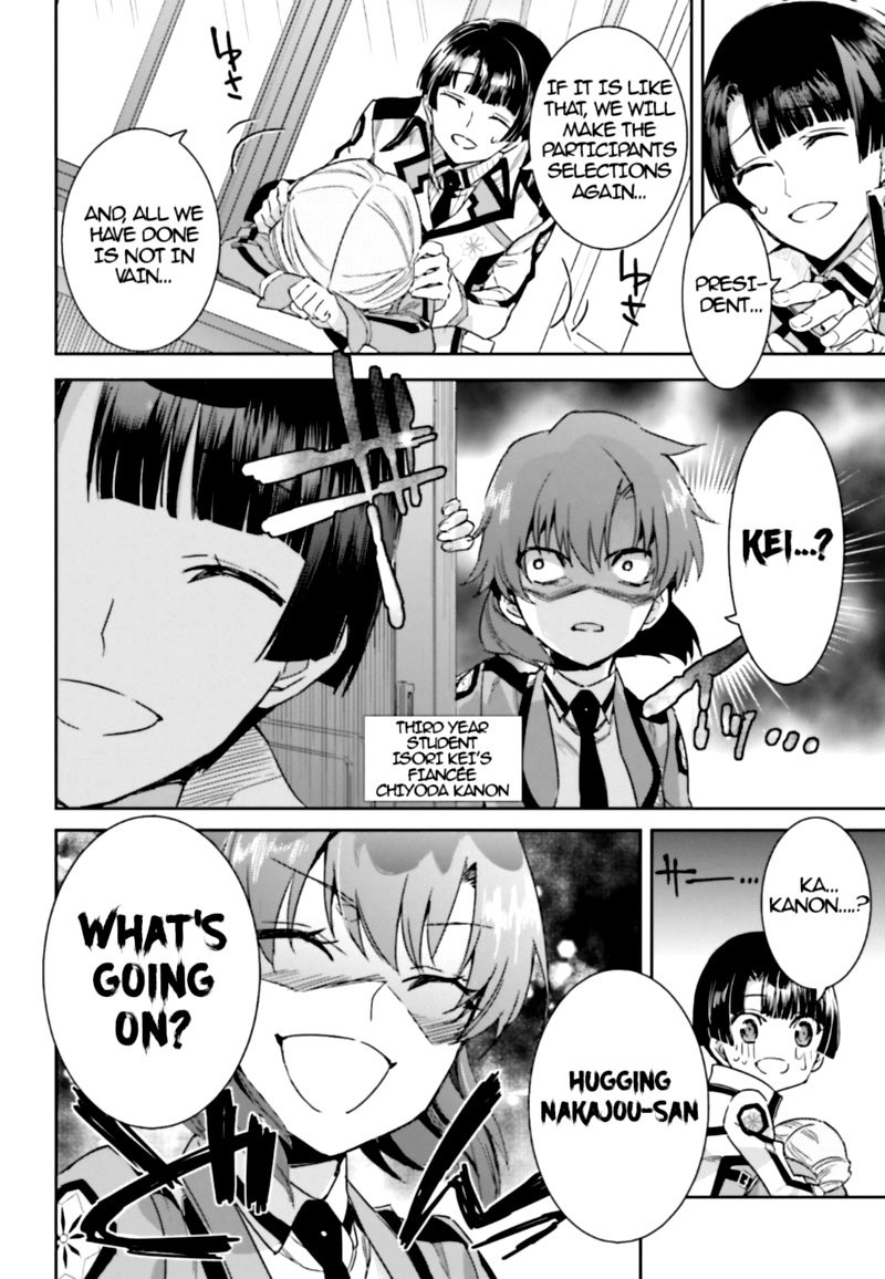 Mahouka Koukou No Rettousei Steeplechase Hen 1 31