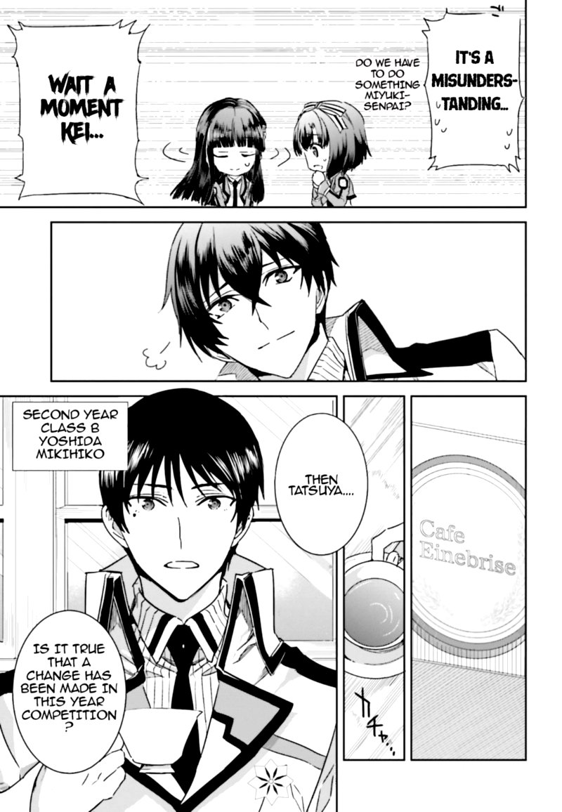 Mahouka Koukou No Rettousei Steeplechase Hen 1 32