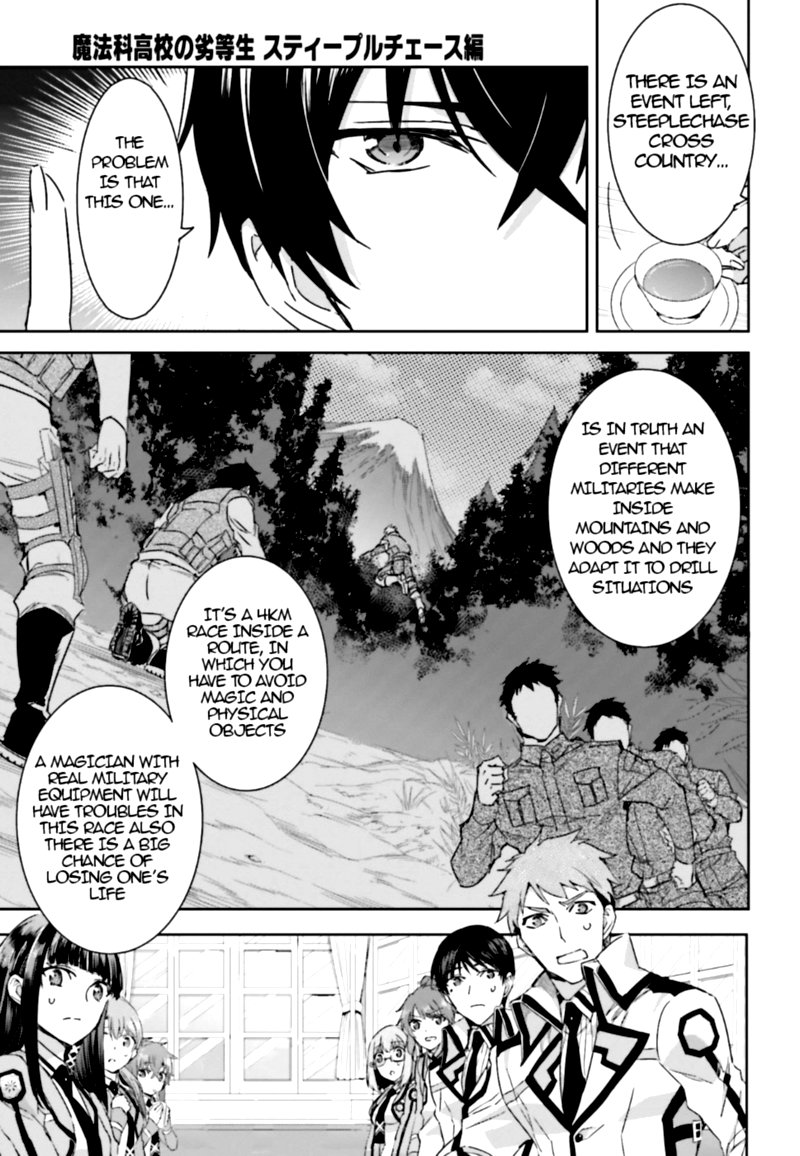 Mahouka Koukou No Rettousei Steeplechase Hen 1 34