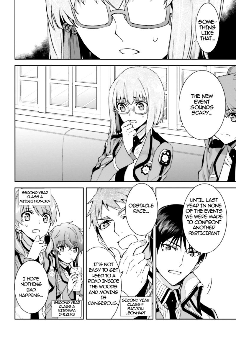 Mahouka Koukou No Rettousei Steeplechase Hen 1 35