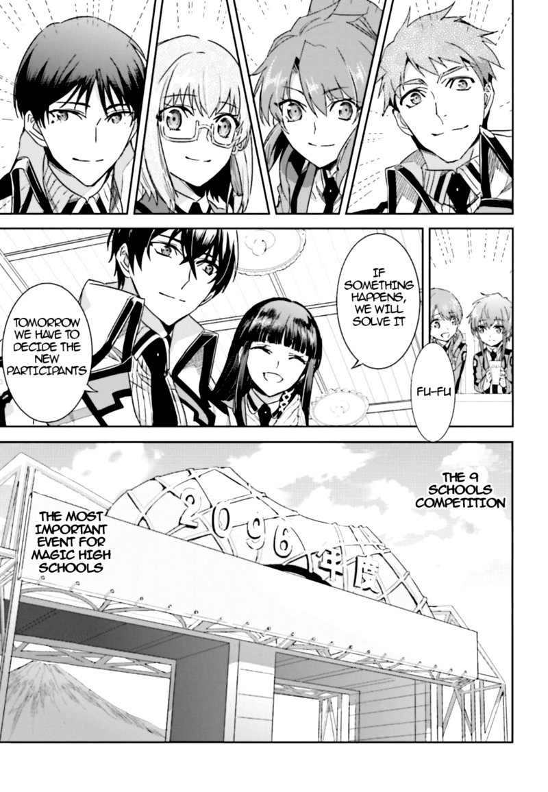 Mahouka Koukou No Rettousei Steeplechase Hen 1 38