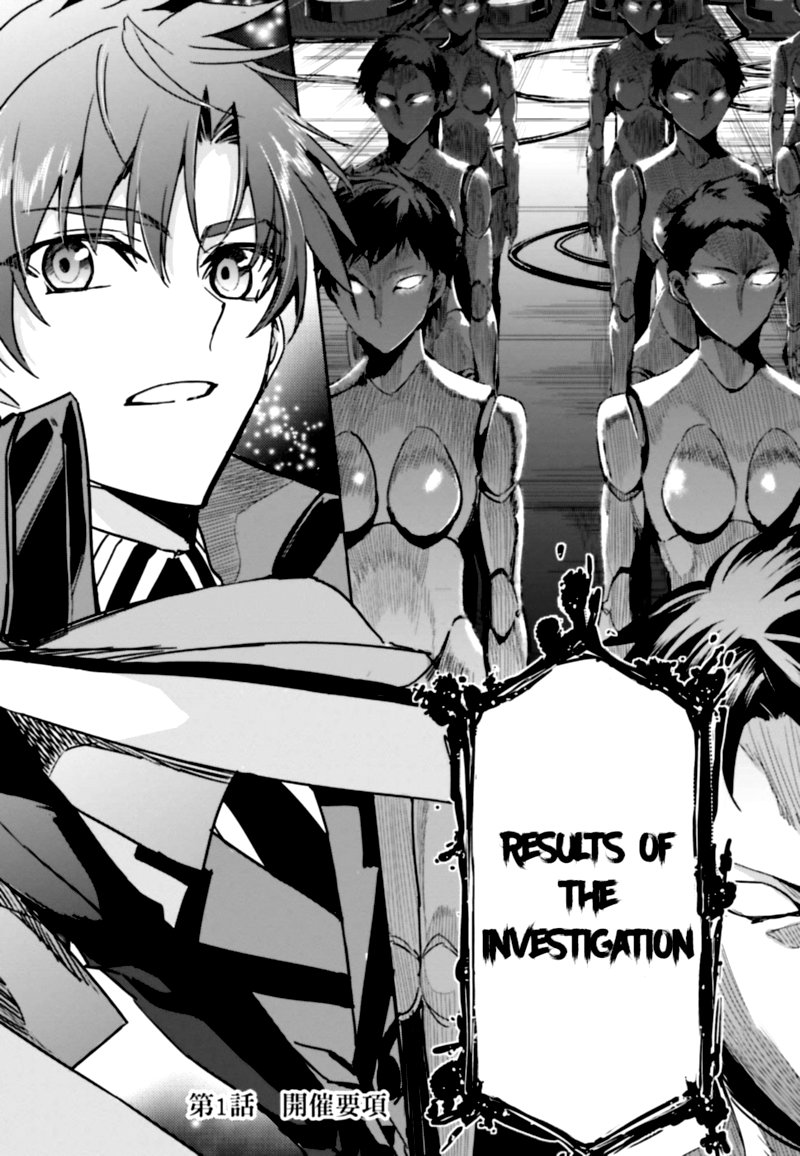 Mahouka Koukou No Rettousei Steeplechase Hen 1 5