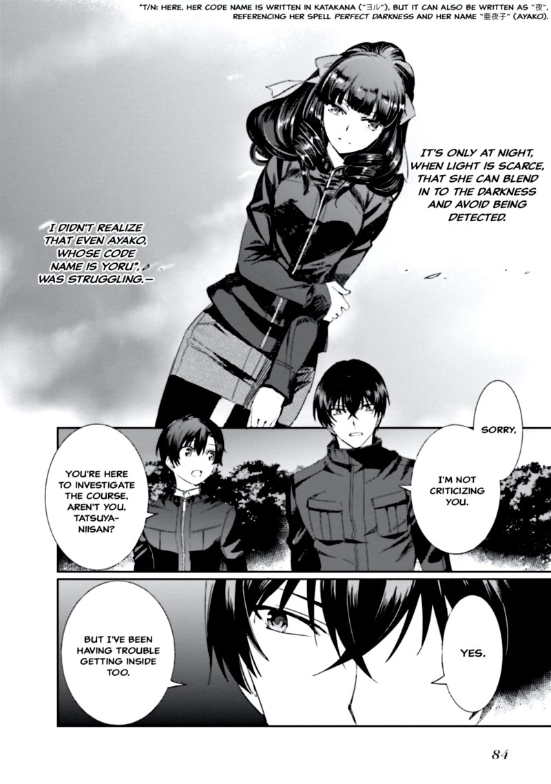 Mahouka Koukou No Rettousei Steeplechase Hen 10 16