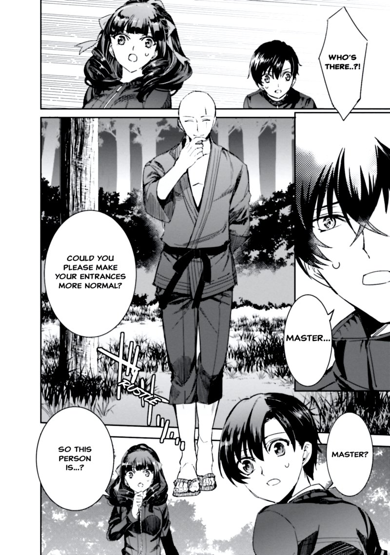 Mahouka Koukou No Rettousei Steeplechase Hen 10 18