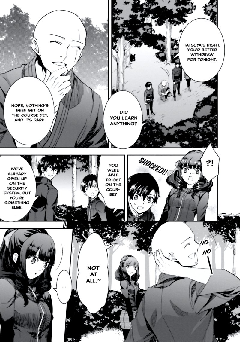 Mahouka Koukou No Rettousei Steeplechase Hen 10 19