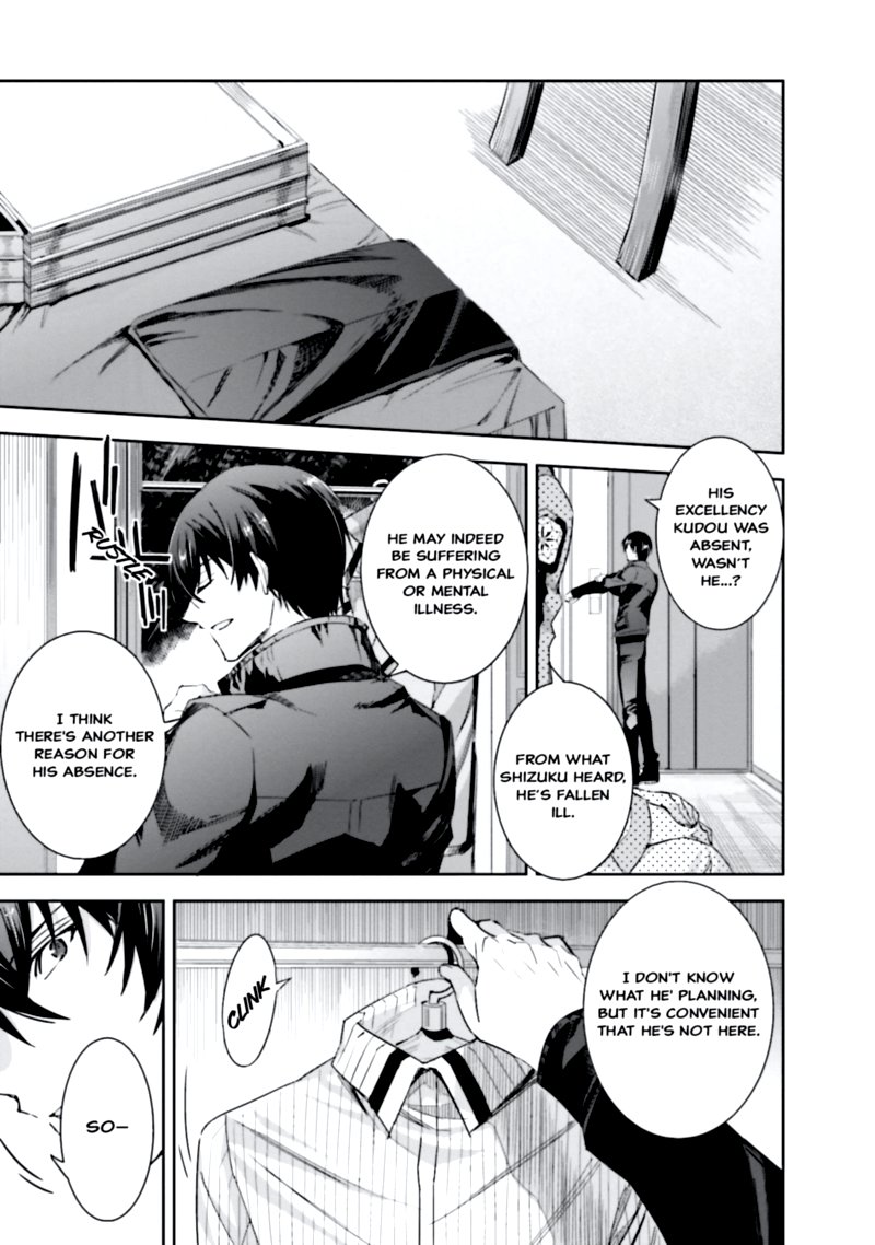 Mahouka Koukou No Rettousei Steeplechase Hen 10 3