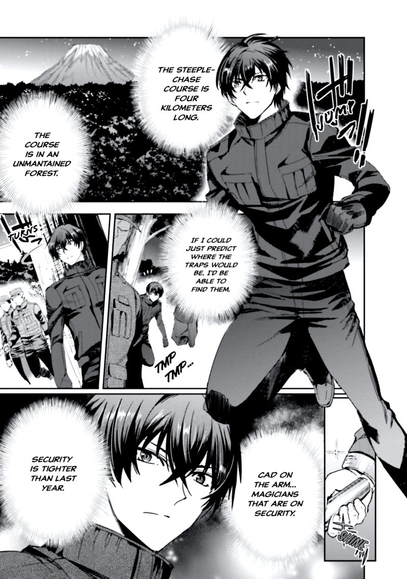 Mahouka Koukou No Rettousei Steeplechase Hen 10 7