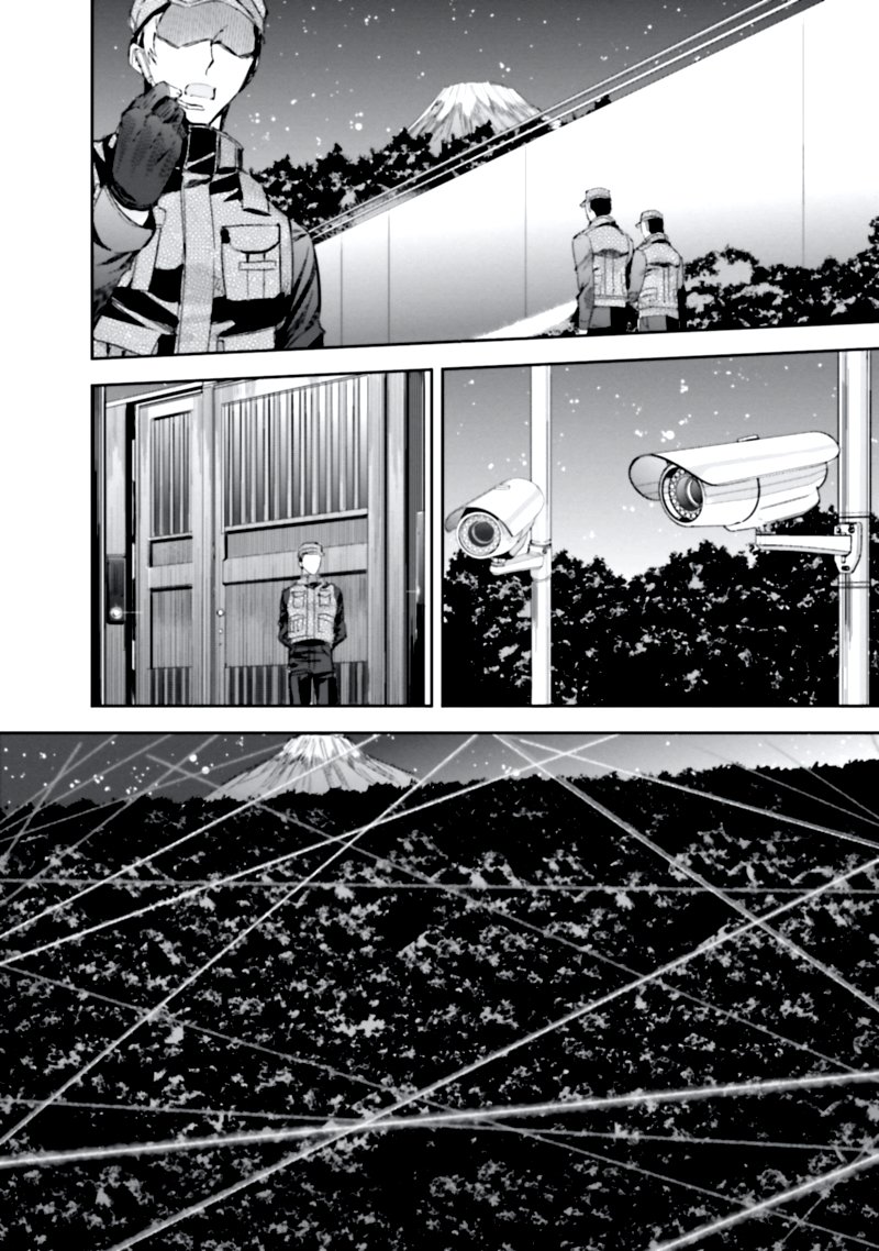 Mahouka Koukou No Rettousei Steeplechase Hen 10 8