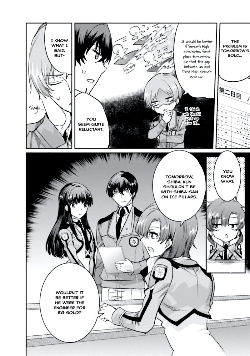 Mahouka Koukou No Rettousei Steeplechase Hen 11 25