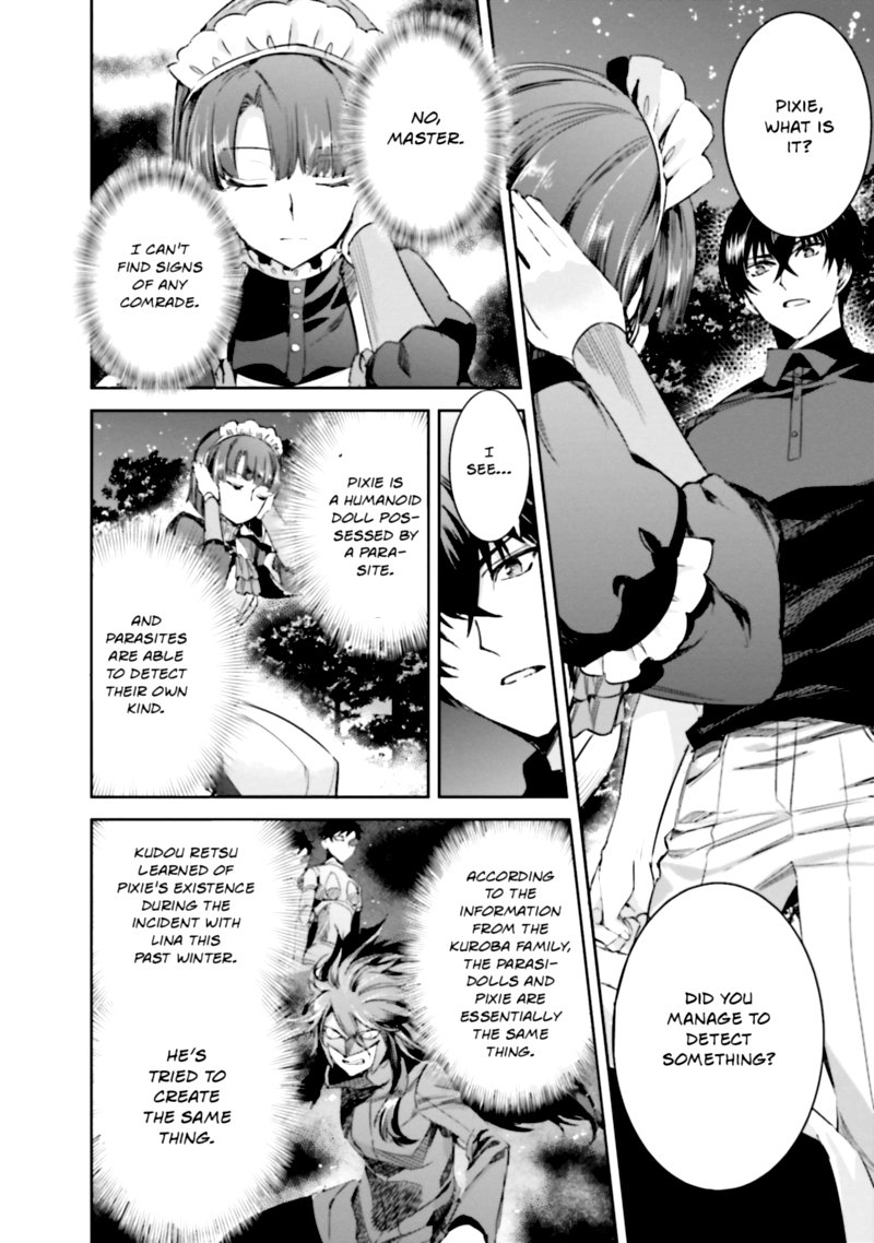 Mahouka Koukou No Rettousei Steeplechase Hen 12 12