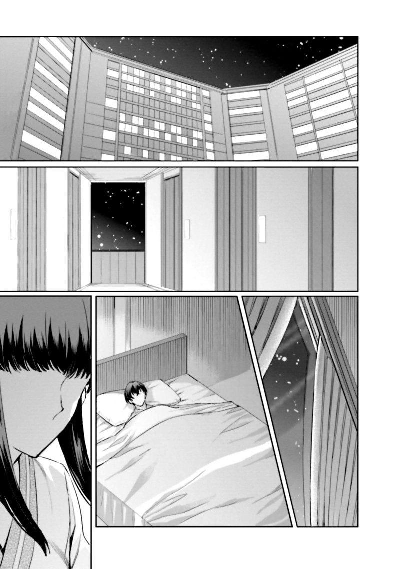 Mahouka Koukou No Rettousei Steeplechase Hen 12 15
