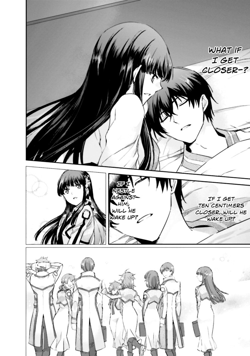 Mahouka Koukou No Rettousei Steeplechase Hen 12 17