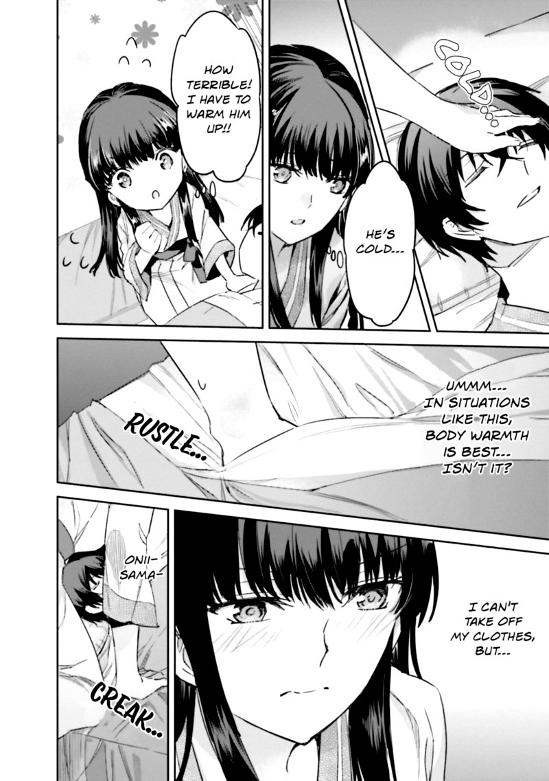 Mahouka Koukou No Rettousei Steeplechase Hen 12 19