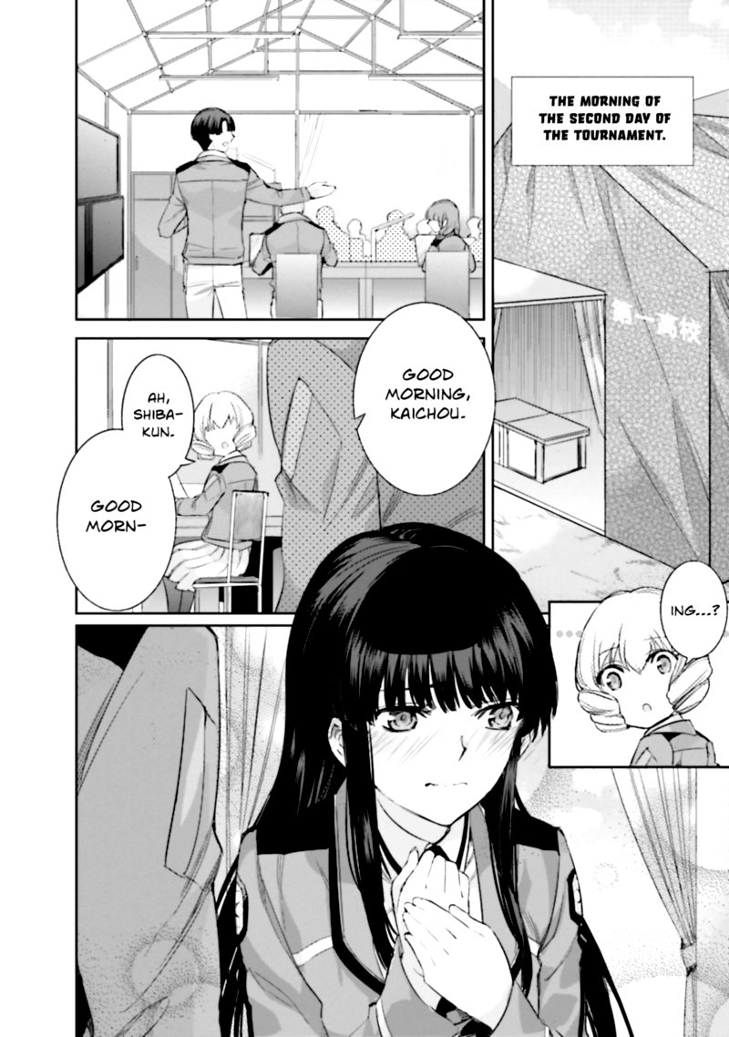 Mahouka Koukou No Rettousei Steeplechase Hen 12 23