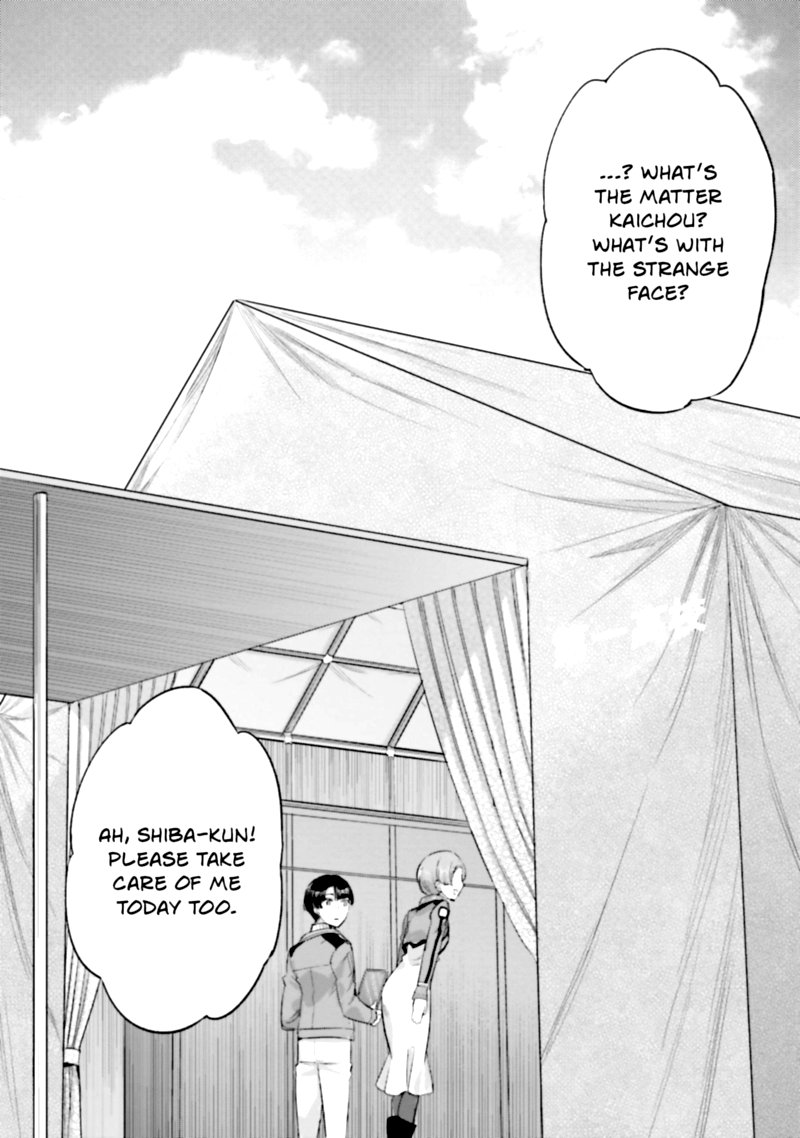 Mahouka Koukou No Rettousei Steeplechase Hen 12 25