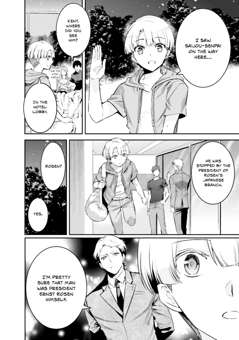 Mahouka Koukou No Rettousei Steeplechase Hen 12 8