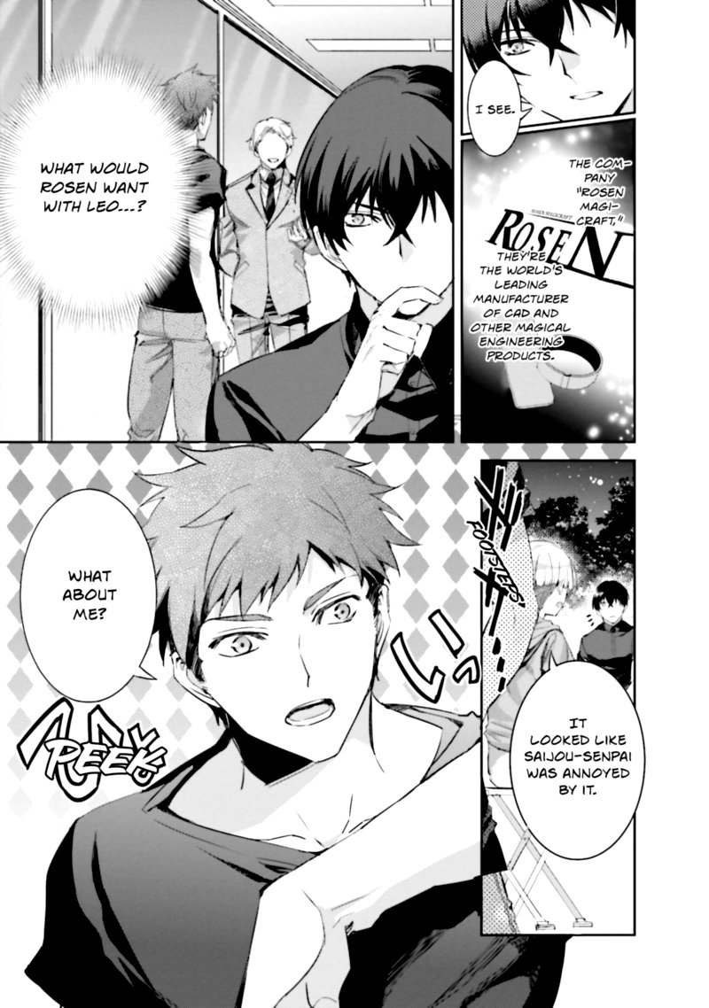 Mahouka Koukou No Rettousei Steeplechase Hen 12 9