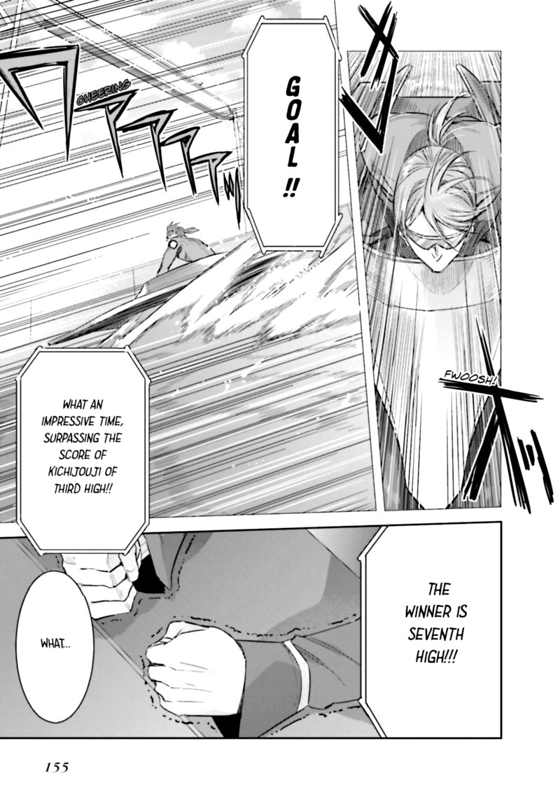 Mahouka Koukou No Rettousei Steeplechase Hen 13 11