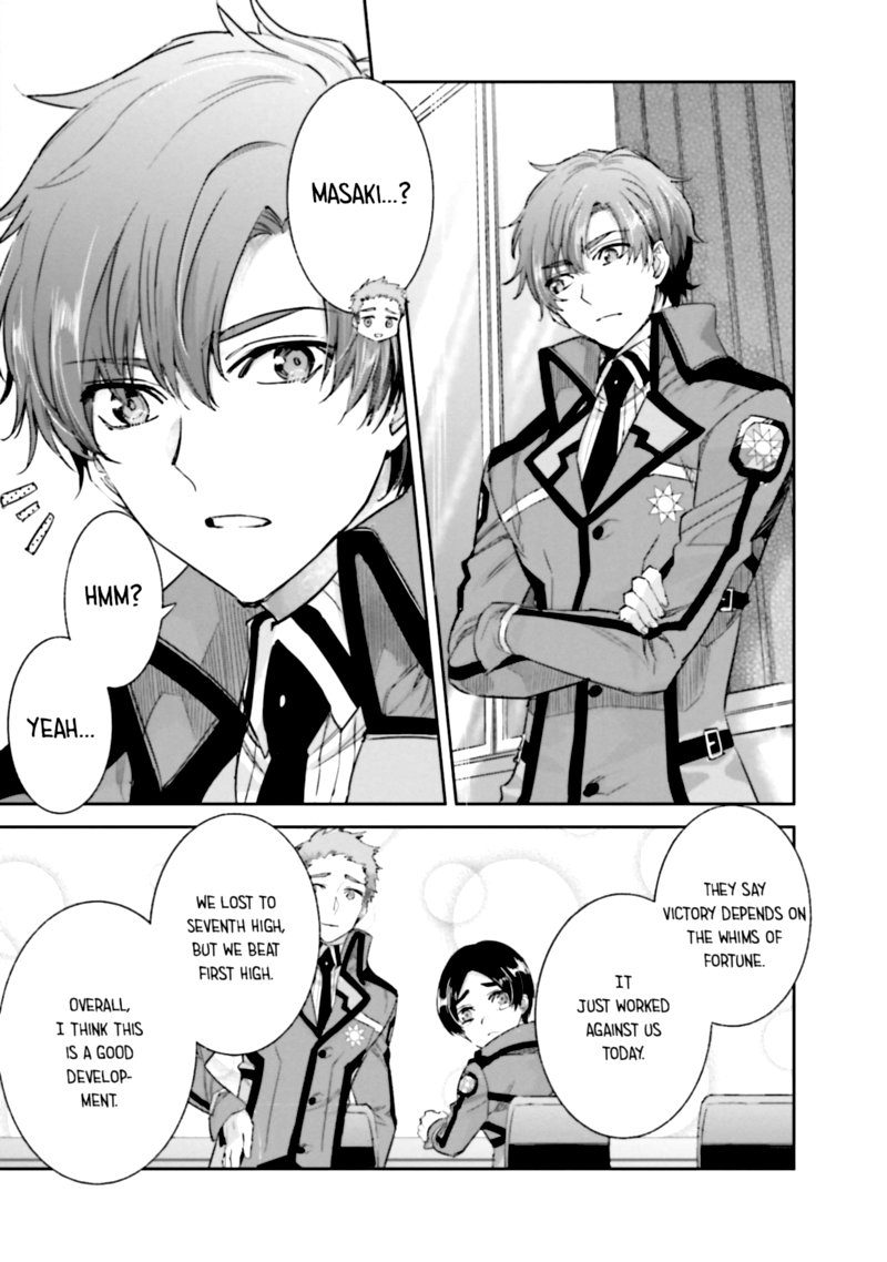 Mahouka Koukou No Rettousei Steeplechase Hen 13 13