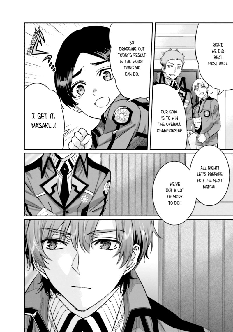 Mahouka Koukou No Rettousei Steeplechase Hen 13 14