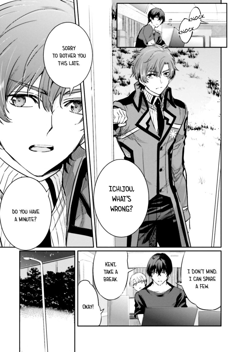 Mahouka Koukou No Rettousei Steeplechase Hen 13 17