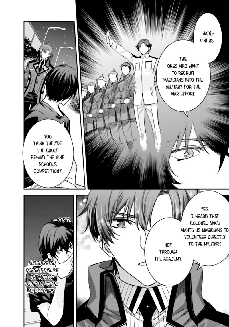 Mahouka Koukou No Rettousei Steeplechase Hen 13 20