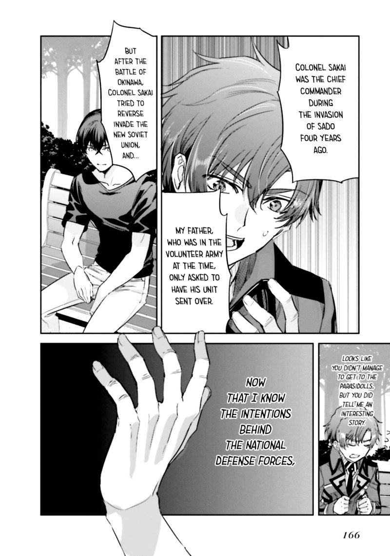 Mahouka Koukou No Rettousei Steeplechase Hen 13 22
