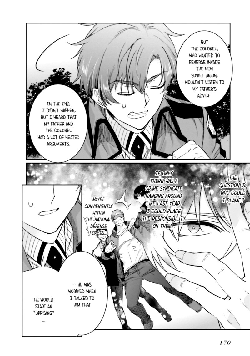 Mahouka Koukou No Rettousei Steeplechase Hen 13 27