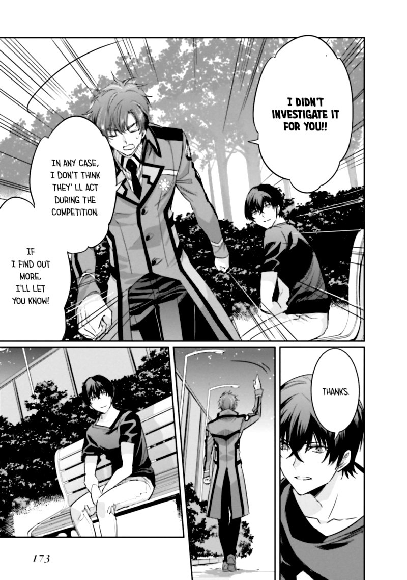 Mahouka Koukou No Rettousei Steeplechase Hen 13 28