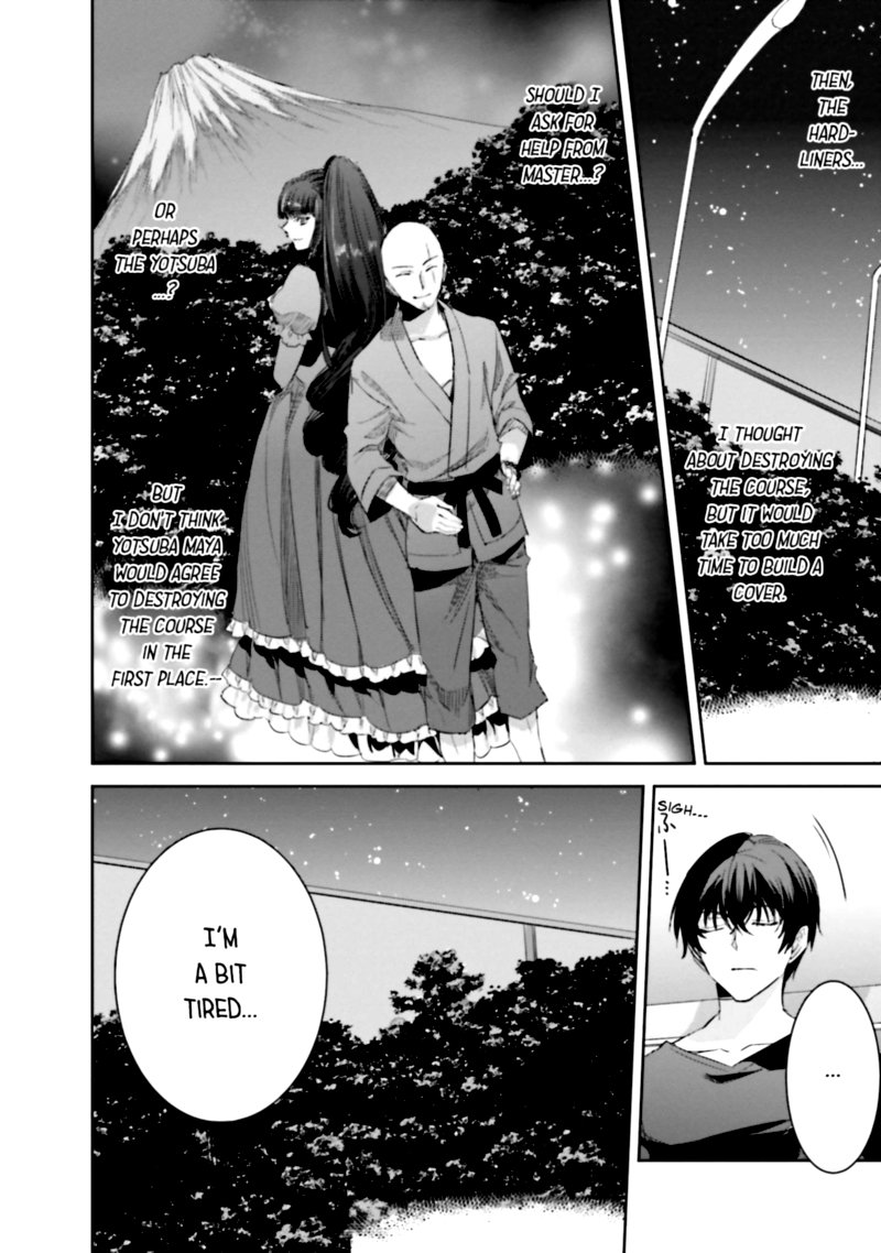Mahouka Koukou No Rettousei Steeplechase Hen 13 30