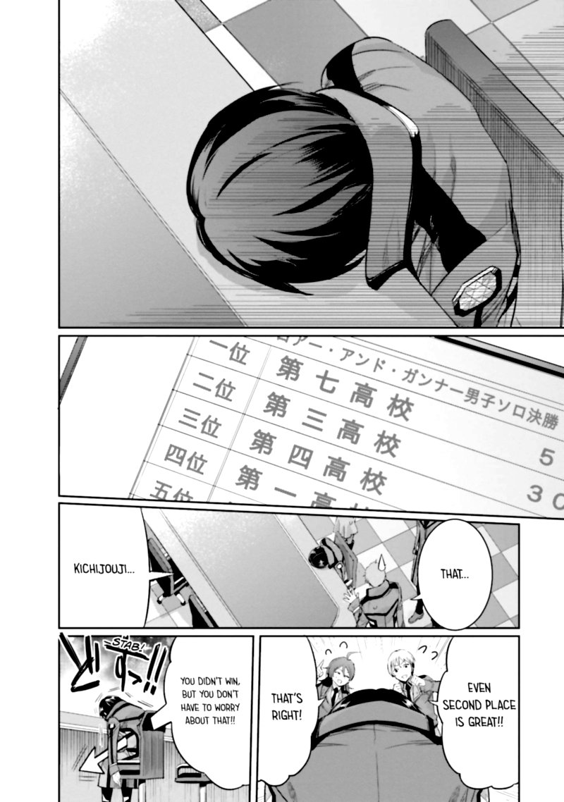 Mahouka Koukou No Rettousei Steeplechase Hen 13 4