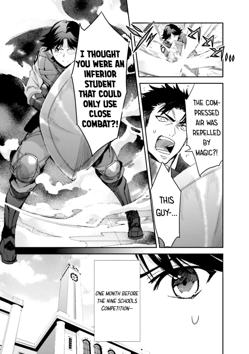 Mahouka Koukou No Rettousei Steeplechase Hen 14 11