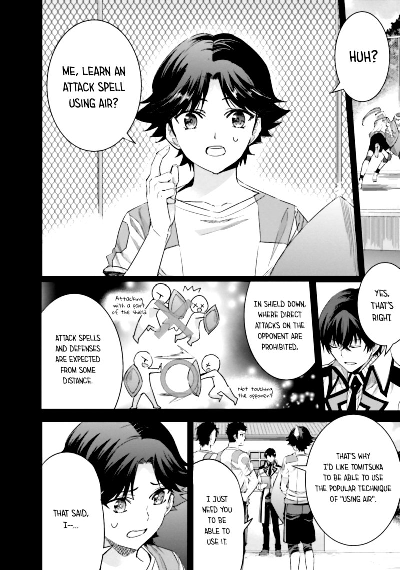 Mahouka Koukou No Rettousei Steeplechase Hen 14 12