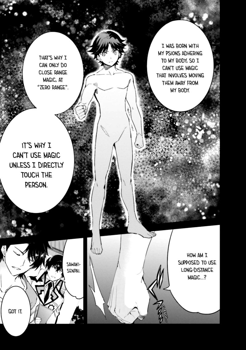 Mahouka Koukou No Rettousei Steeplechase Hen 14 13