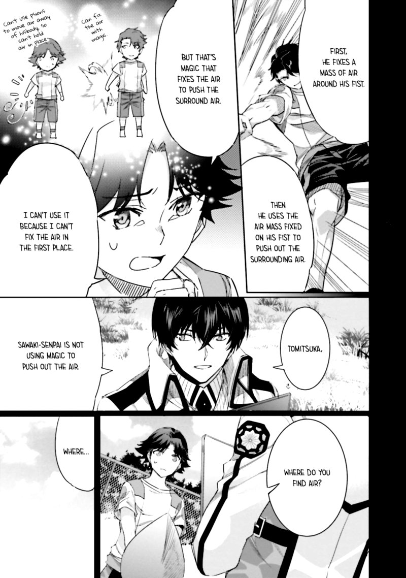 Mahouka Koukou No Rettousei Steeplechase Hen 14 15