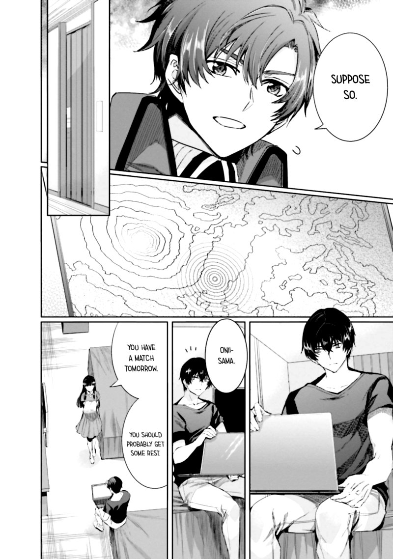 Mahouka Koukou No Rettousei Steeplechase Hen 14 2