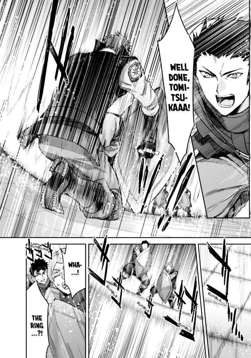Mahouka Koukou No Rettousei Steeplechase Hen 14 24